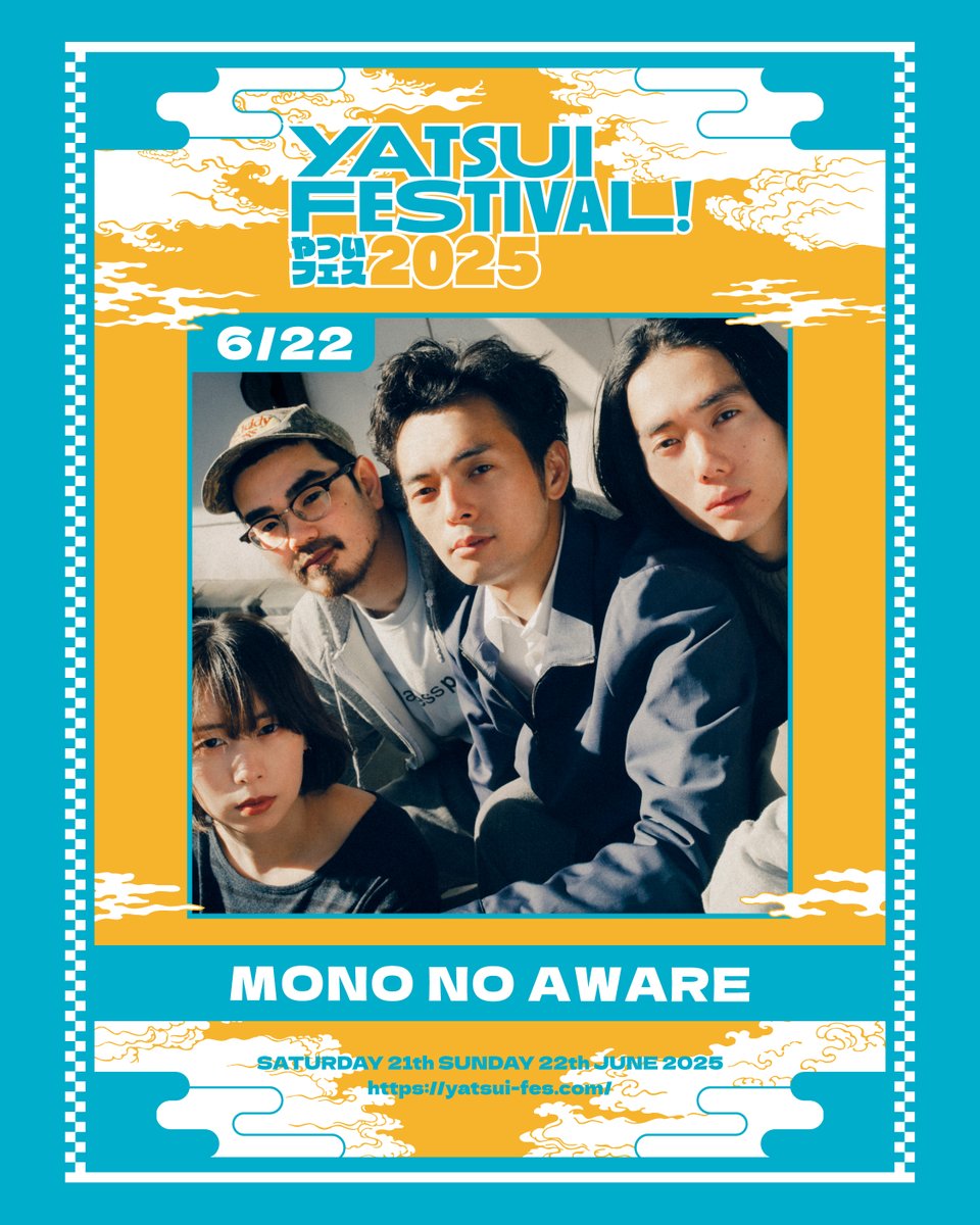 MONO NO AWARE (@mono_no_aware_) / X MONO NO AWARE (@mono_no_aware_) / X