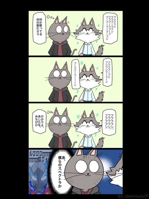 はなうた 