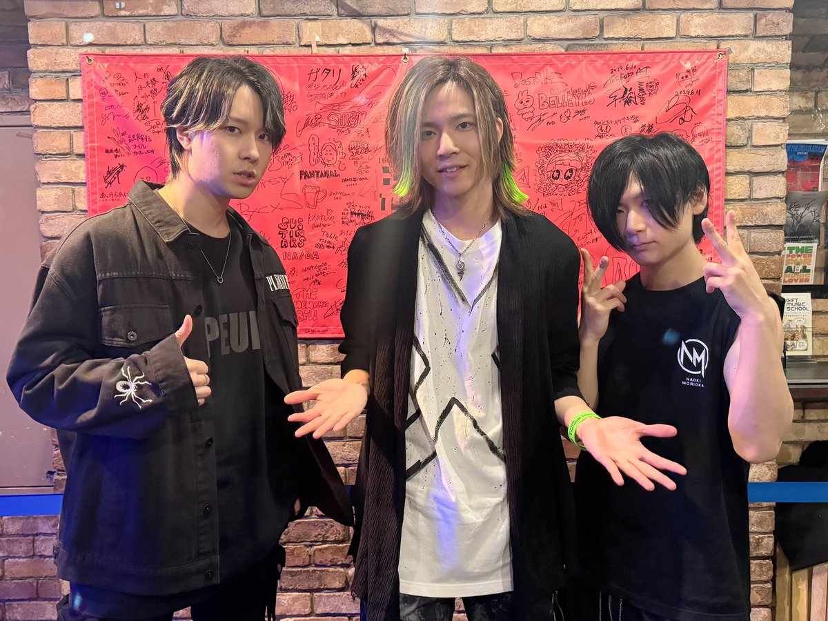 naokimorioka_g's tweet photo. インストワンマンライブvol.3東京編！お越しくださった皆様ありがとうございました！！久しぶりの東京ワンマン、皆さんのおかげで楽しく熱いライブになりました🔥 さっきマムと「今日はリハとかも含めて過去一のBeyondだったね〜」と話してました☺️
マム&amp;涼介、ありがとうー！！！！！ https://t.co/uQND1eJPFx