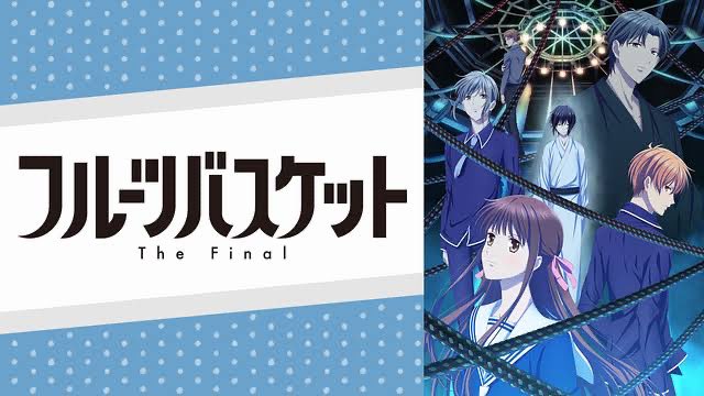 buttaahi1's tweet photo. 好きなアニメランキング
1位 とらドラ！

2位 天元突破グレンラガン

3位 STEINS;GATE

4位 響け！ユーフォニアム

5位 フルーツバスケット

6位 リトルバスターズ！

7位 ウマ娘

8位 鋼の錬金術師FA

9位 コードギアス反逆のルルーシュ

10位 HUNTER×HUNTER https://t.co/Dkb7kyWv7Y