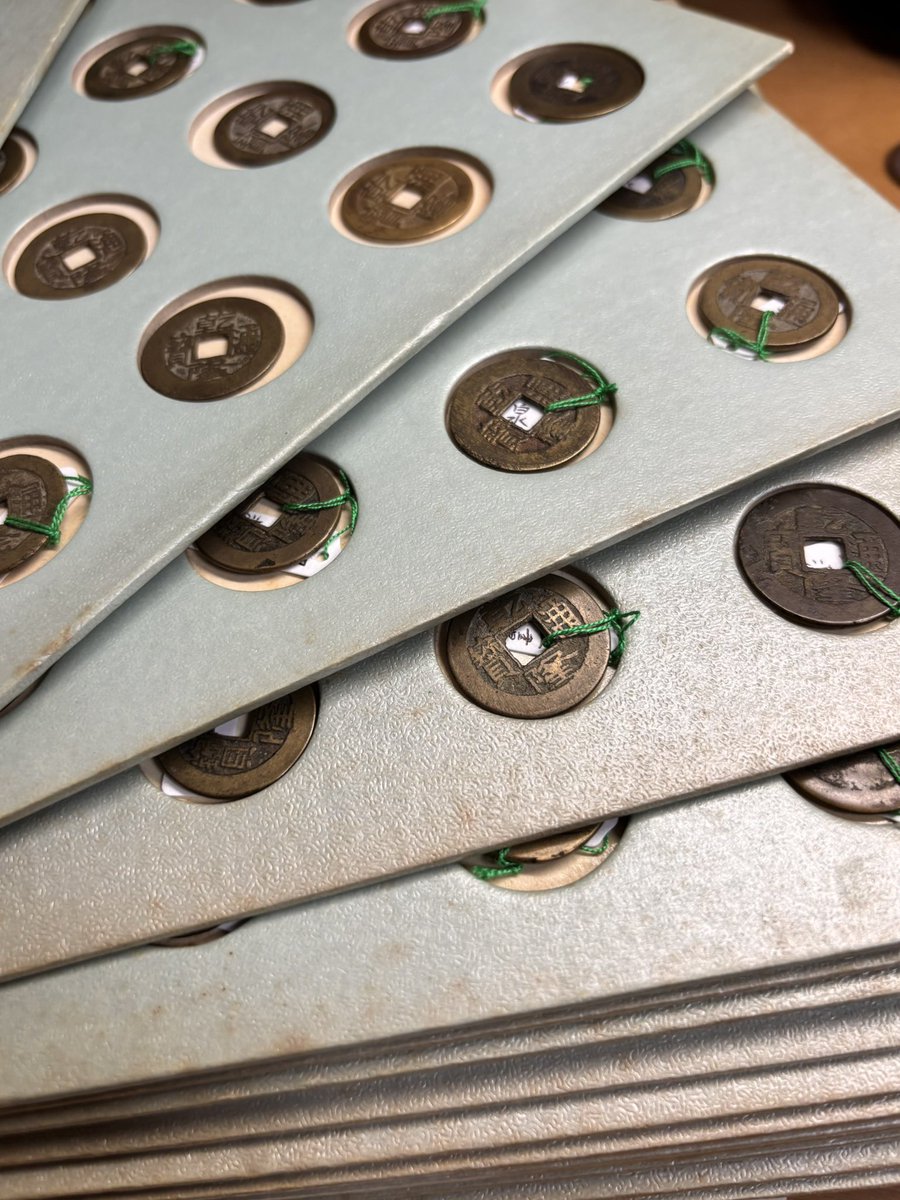 清朝銭の本格的な分類と収集を始めてから、大体1年半くらい経ちました。
収集の難しい分野に分け入るのはそれなりに難しかったものの、なんとか人並みに素晴らしいコレクションを作る事ができ、一旦の整理が着きました。
ご協力いただいたFFの皆様には感謝しかありません。今後も頑張ってみます。