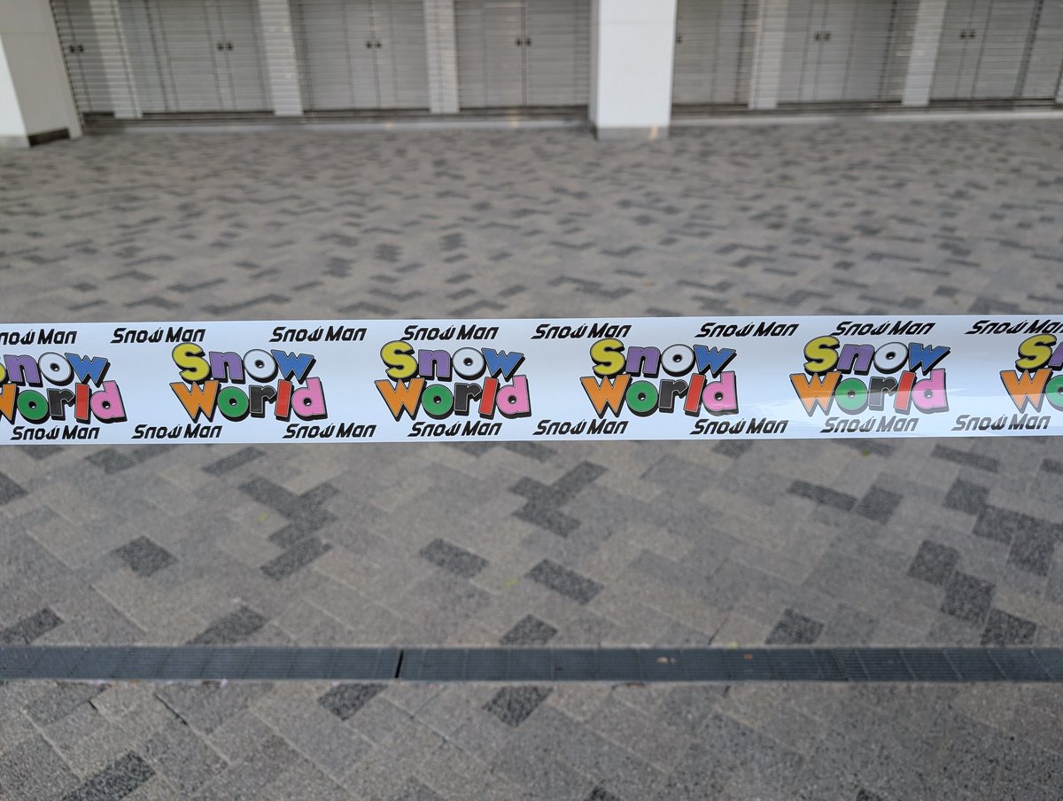 最高に楽しかった⛄️💛💜🤍💙🧡💚🖤❤️🩷⛄️