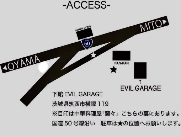 evilgarage's tweet photo. 明日です。

よろしくお願いします。

#AGEOFKID
#EASTBAY
#TNX
#TOOCLOSETOSEE
#HARDSHIPS https://t.co/mhTMYdpMs2