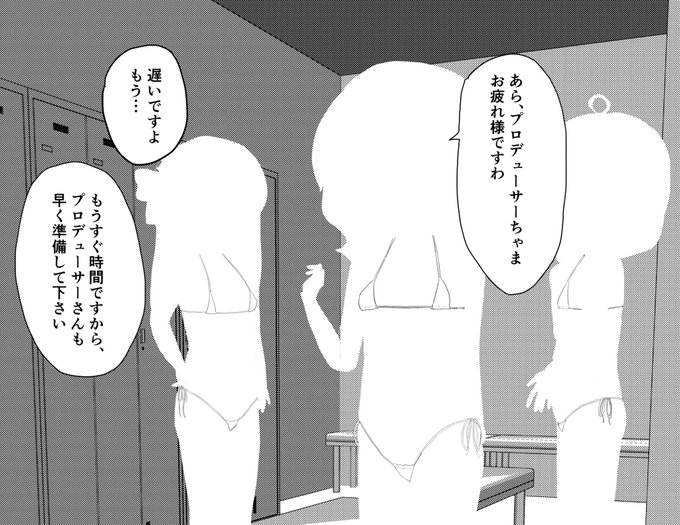 MBFのサンプルです!!(必死の凍結対策 