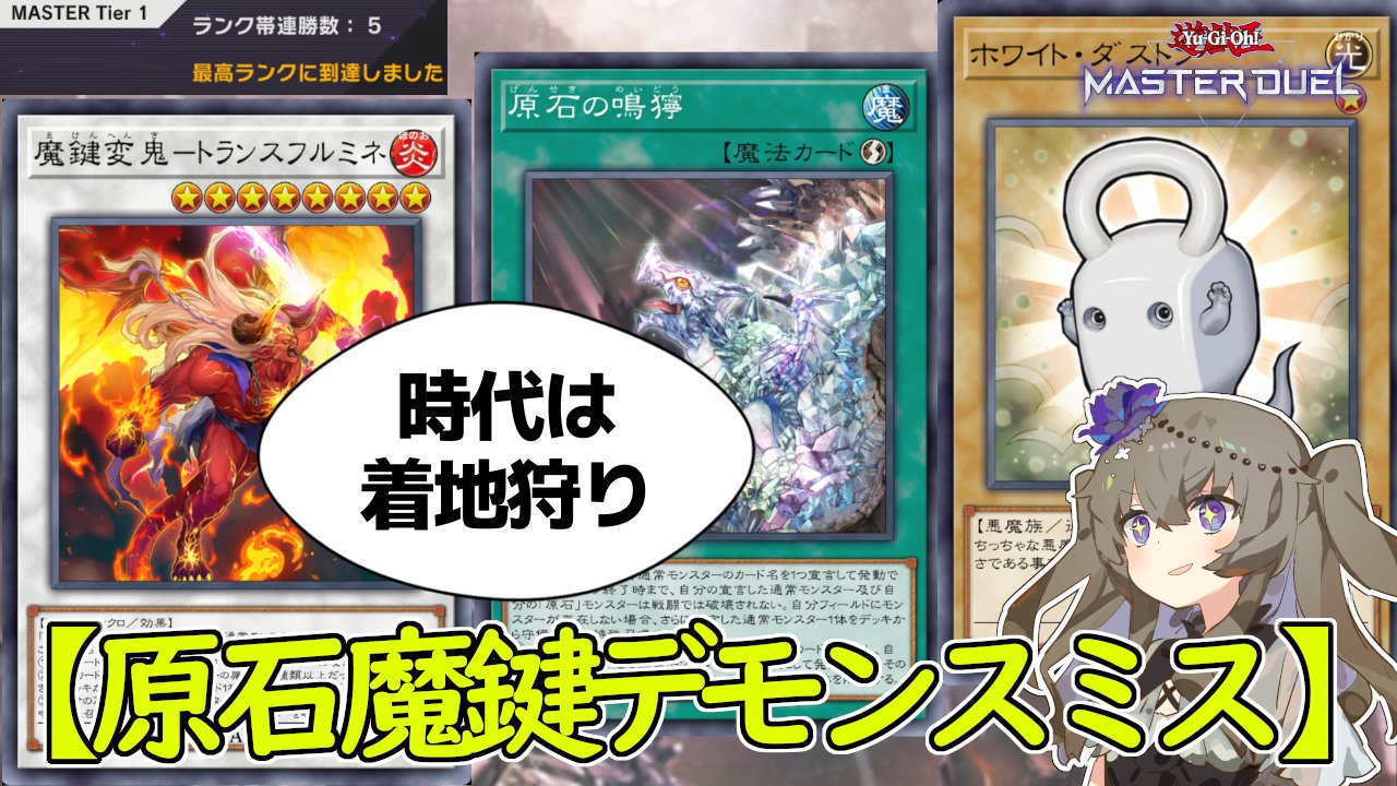 かざもり on X: かざもり on X: