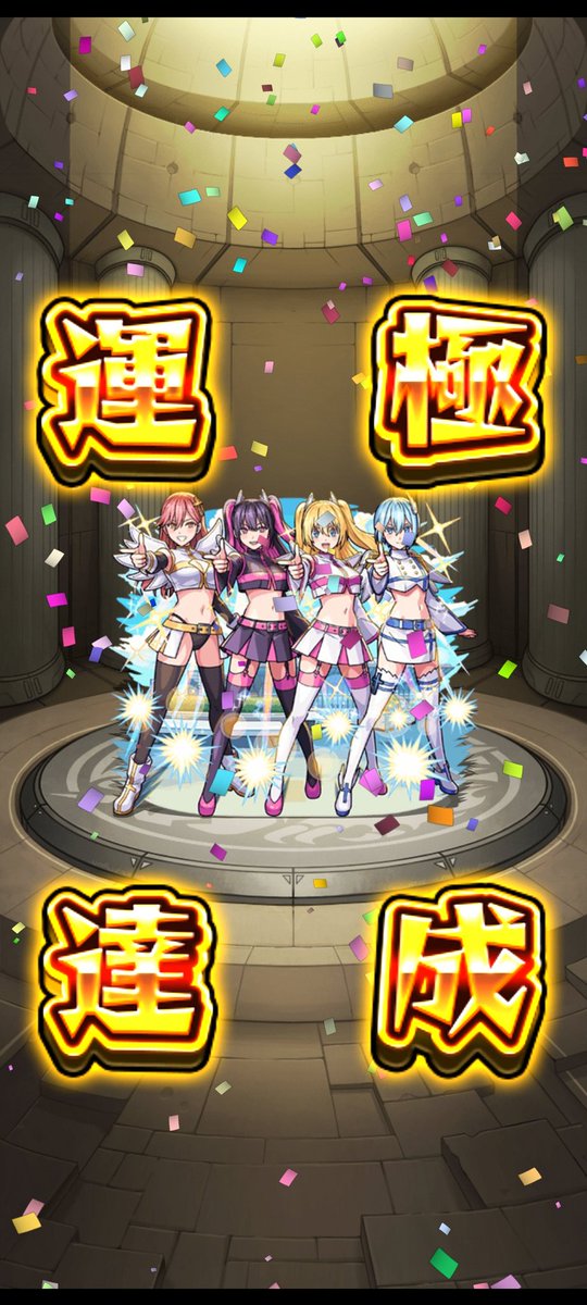 ༺キャプテン༻ (@captainpbg) on Twitter photo ( ´ ꒳ ` )ノ ( ´ ꒳ ` )ノ