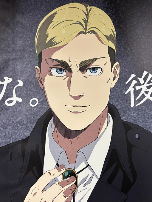 今日も通ったからドアップ高画質で撮ってきた 