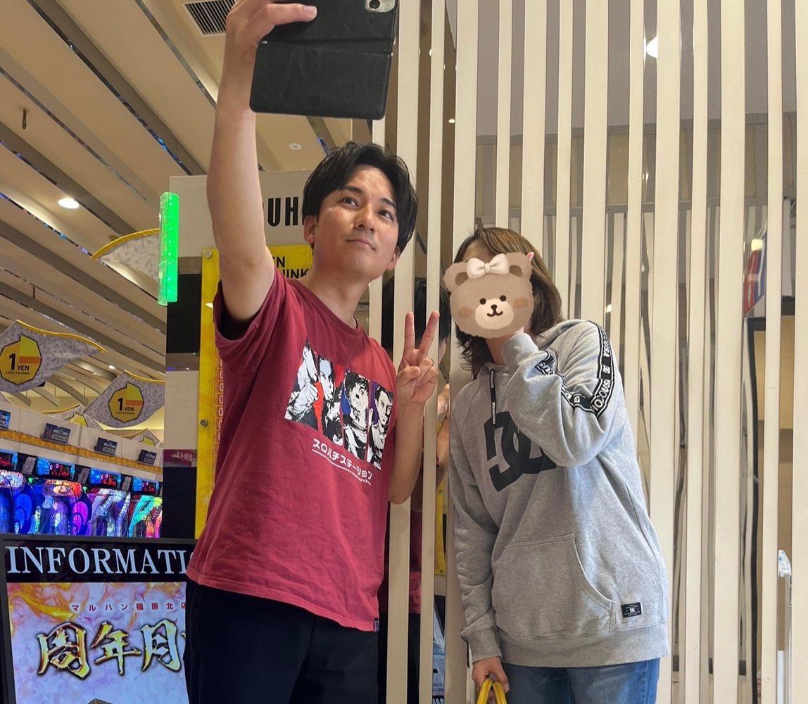 375🌈 (@SMAPY375) / X 375🌈 (@SMAPY375) / X