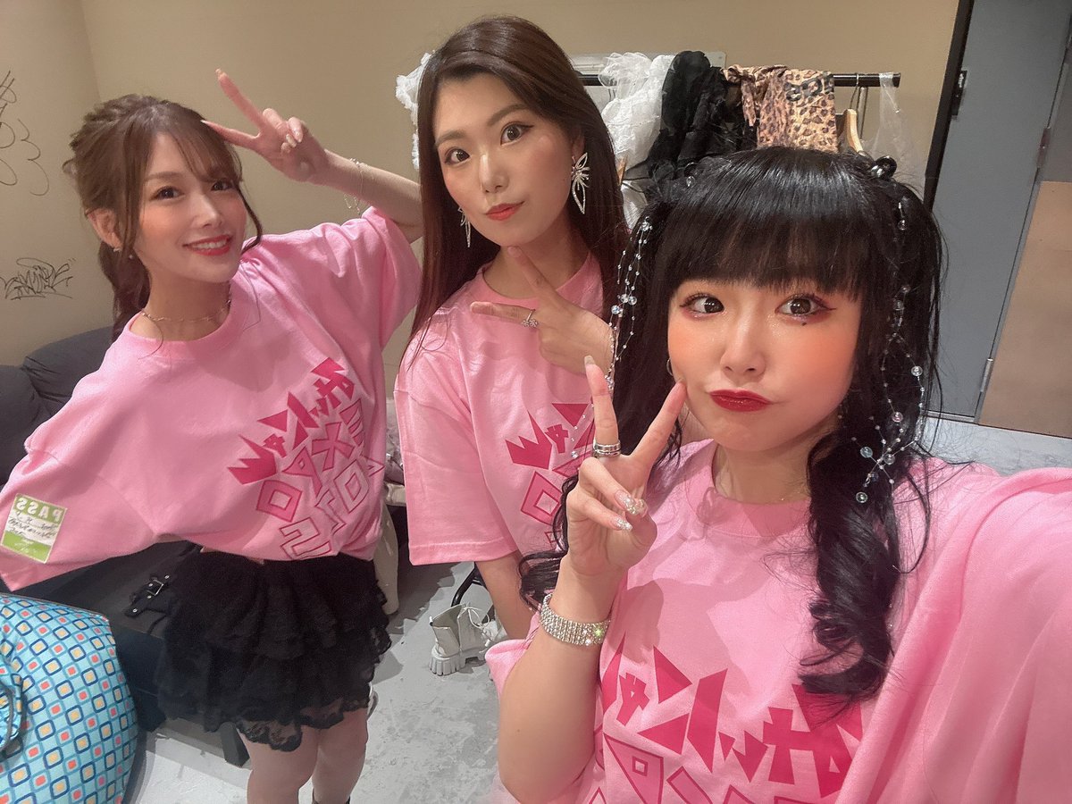 リリース大臣 東家商店 10YASHOW10