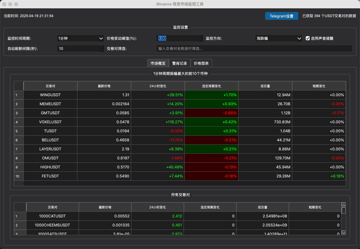 Teraflame tweet media
