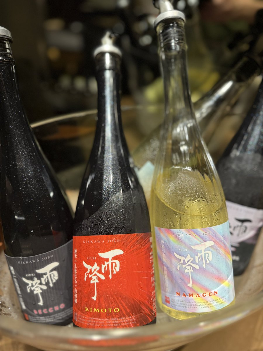 sake_kurahotel's tweet photo. 夜はこれから🍶
#日本酒フリーフロー https://t.co/W9DN19m4CH