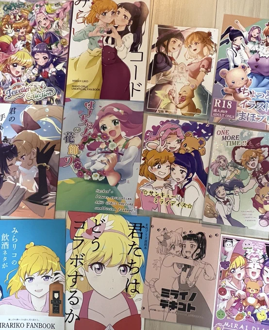 戦利品たちです!
無事まほプリ買い占めオタクになれました! 