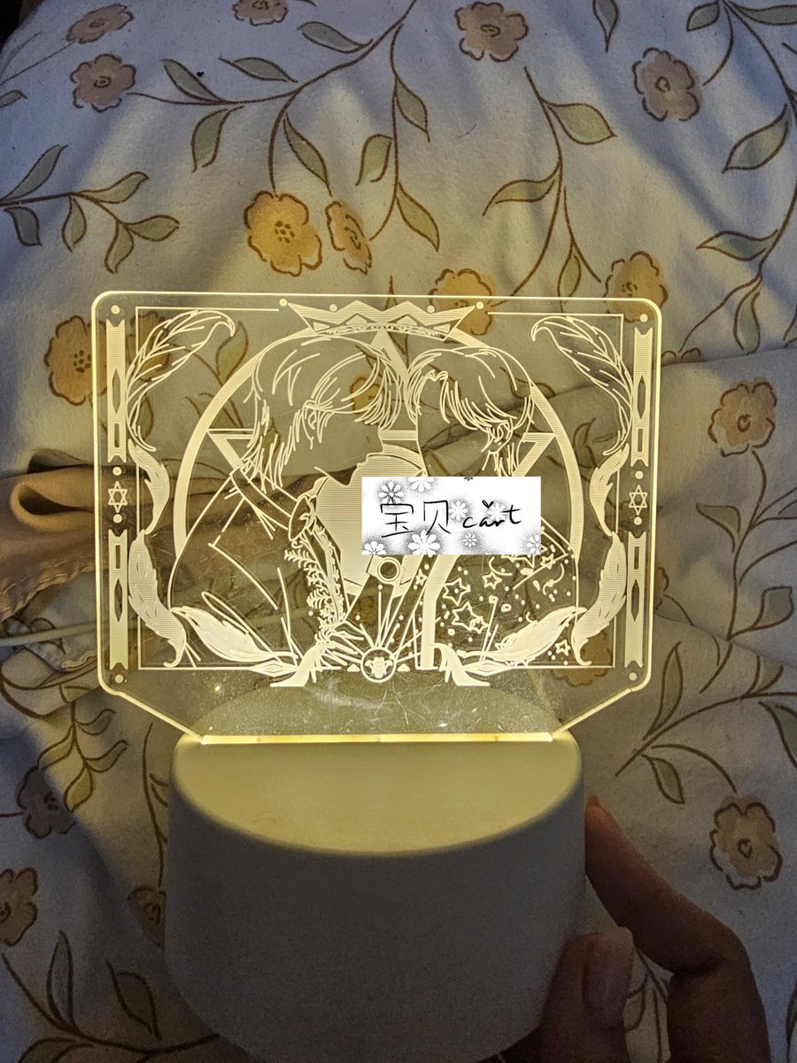 wts lfb 
BJYX Lamp 
— 600 php
with scratches bc the film was removed / only used for testing

🏷️ #bjyx #cql cql the untamed lan wangji lwj yizhan wyb xz bjyx bjyxszd
#ตลาดนัดปรมาจารย์ลัทธิมาร

(Thailand: ok to ship! I will go on May 4)