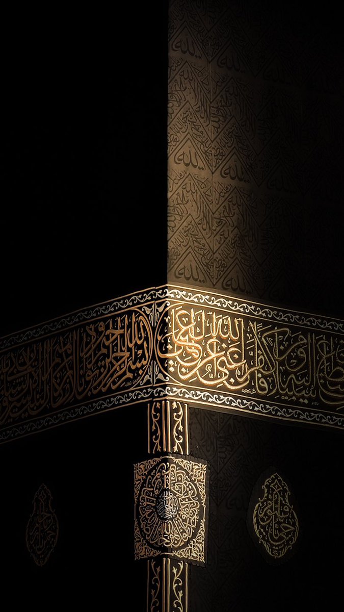 xmohaviic's tweet photo. 🕋 https://t.co/APBJNKp3zT