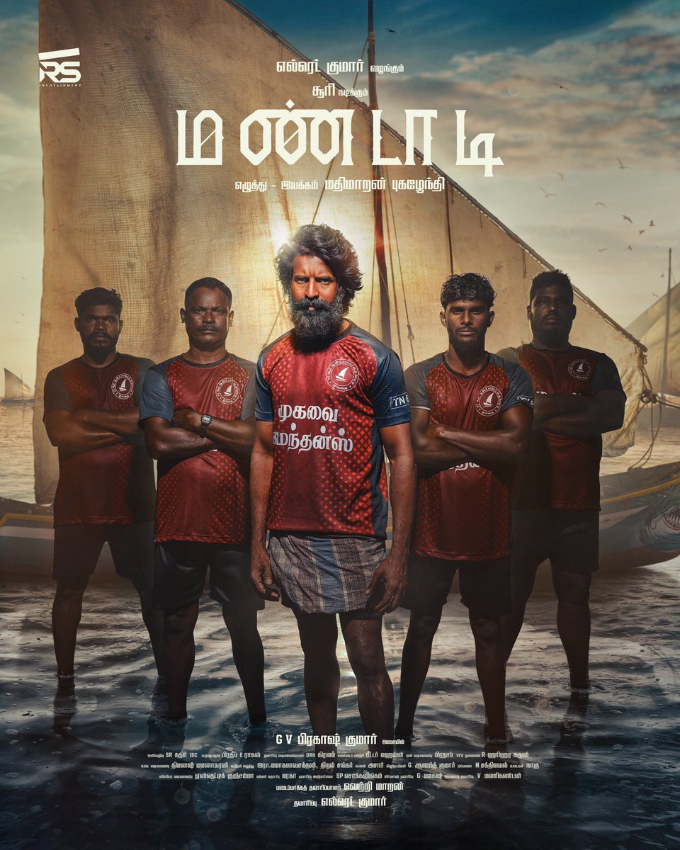 sooriofficial's tweet photo. A game of ropes, rage, and revenge ⛵🔥🌊
#Mandaadi
#MandaadiFirstLook

@ActorSuhas @elredkumar @rsinfotainment #VetriMaaran @MathiMaaran @gvprakash @Mahima_Nambiar #Achyuthkumar @RavindraVijay1 @sachananamidass #sathyaraj
@PeterHeinOffl #Azar @srkathiir @KiranDrk @pradeepERagav @magesh_ggg @dineshmoffl #thiralsankar @MohanaVasanthan @mani_rsinfo @AKunjamma @ProRekha @digitallypower