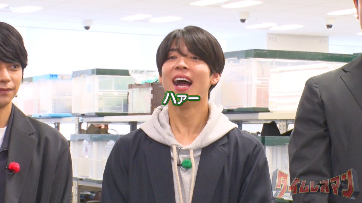 timeleszman_cx's tweet photo. 初回放送いかがでしたでしょうか？🤔

初代MCは松島君でした💚
いきなり息を大きく吸ってから始めるという、
松島君らしいMCでロケ当日も大盛り上がりでした！
お疲れ様でした����‍♀️

次回は4月27日（日）放送です！
FODでは特典配信もあるので、是非ご覧ください！
https://t.co/LARhTp2K5o 

#タイムレスマン #timelesz #初代MC松島