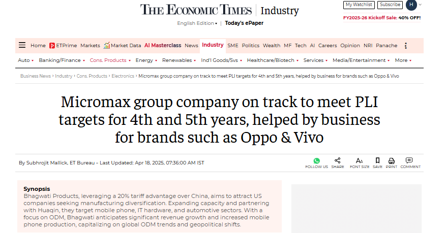 Huaqin Technology, world's number top ODM for mobiles, tablets &amp; IT hardware now has base in India at Greater Noida 💻📱

They entered India with JV &amp; acquiring 49% stake in Bhawati Products Ltd (Micromax)

Since last year BPL has clocked 10x growth in business from 620 Cr to