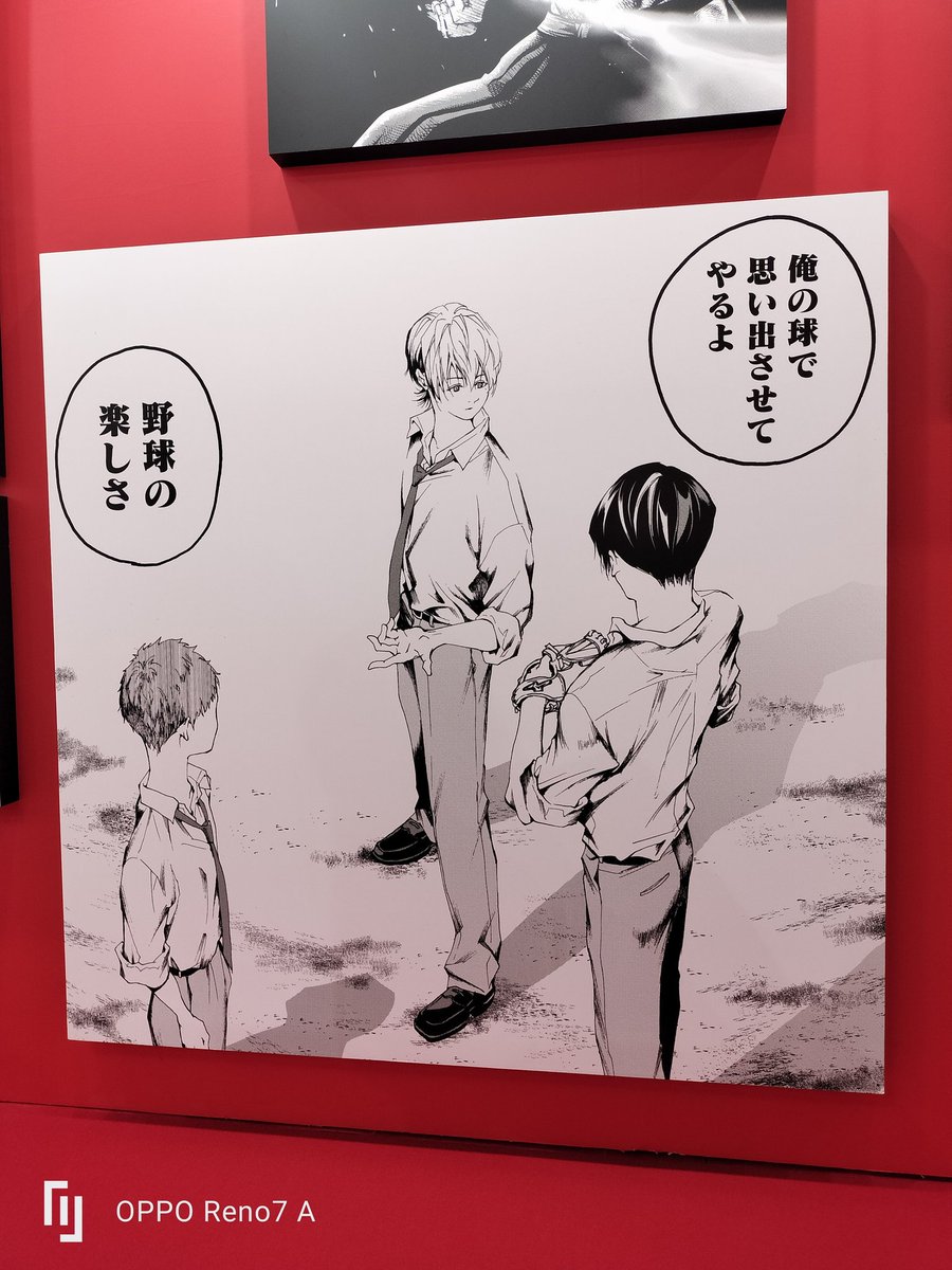 ぴのさんと行ってきました🫶🏻︎💕︎︎美人すぎて最初目合わせられなかったです😭🙌✨
めちゃくちゃ楽しかった🐇🩷