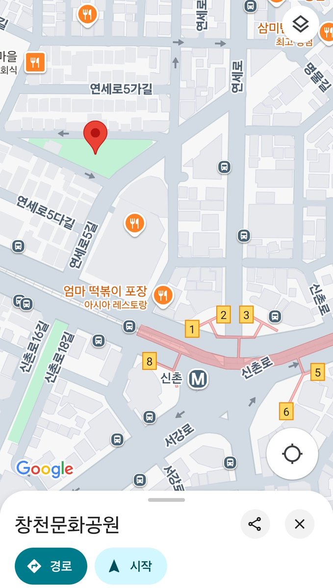 crazylulu9999's tweet photo. 신촌 나온김에 R.G.P 홍대 버스킹 장소를 찾아가봤다
뭔가 많이 바뀌어서 여기가 맞나 싶었는데...
#RealGirlsProject #idolmasterkr https://t.co/4DGdE7qu6G