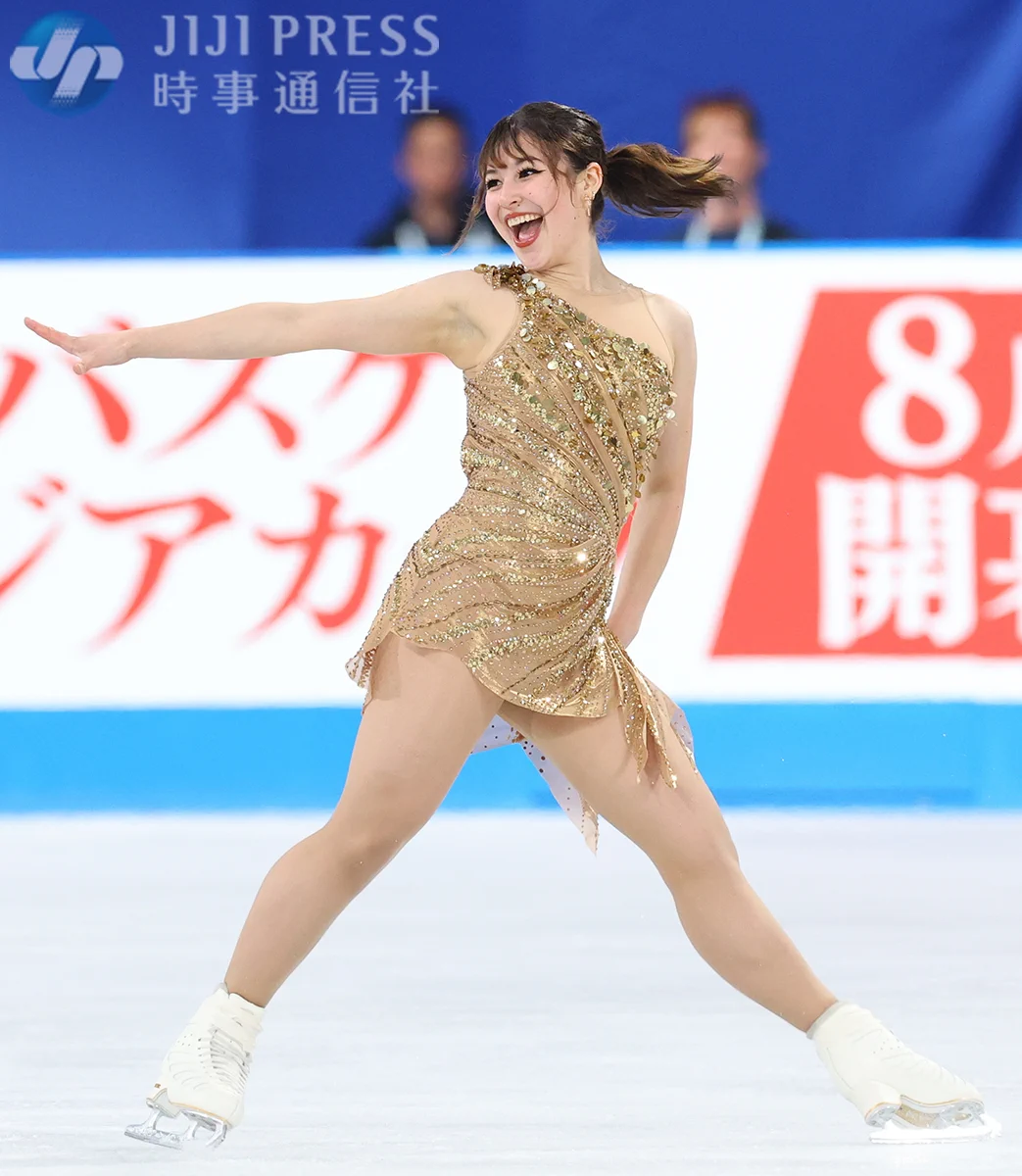 Go5ukBwa4AAzWr6?format=webp&