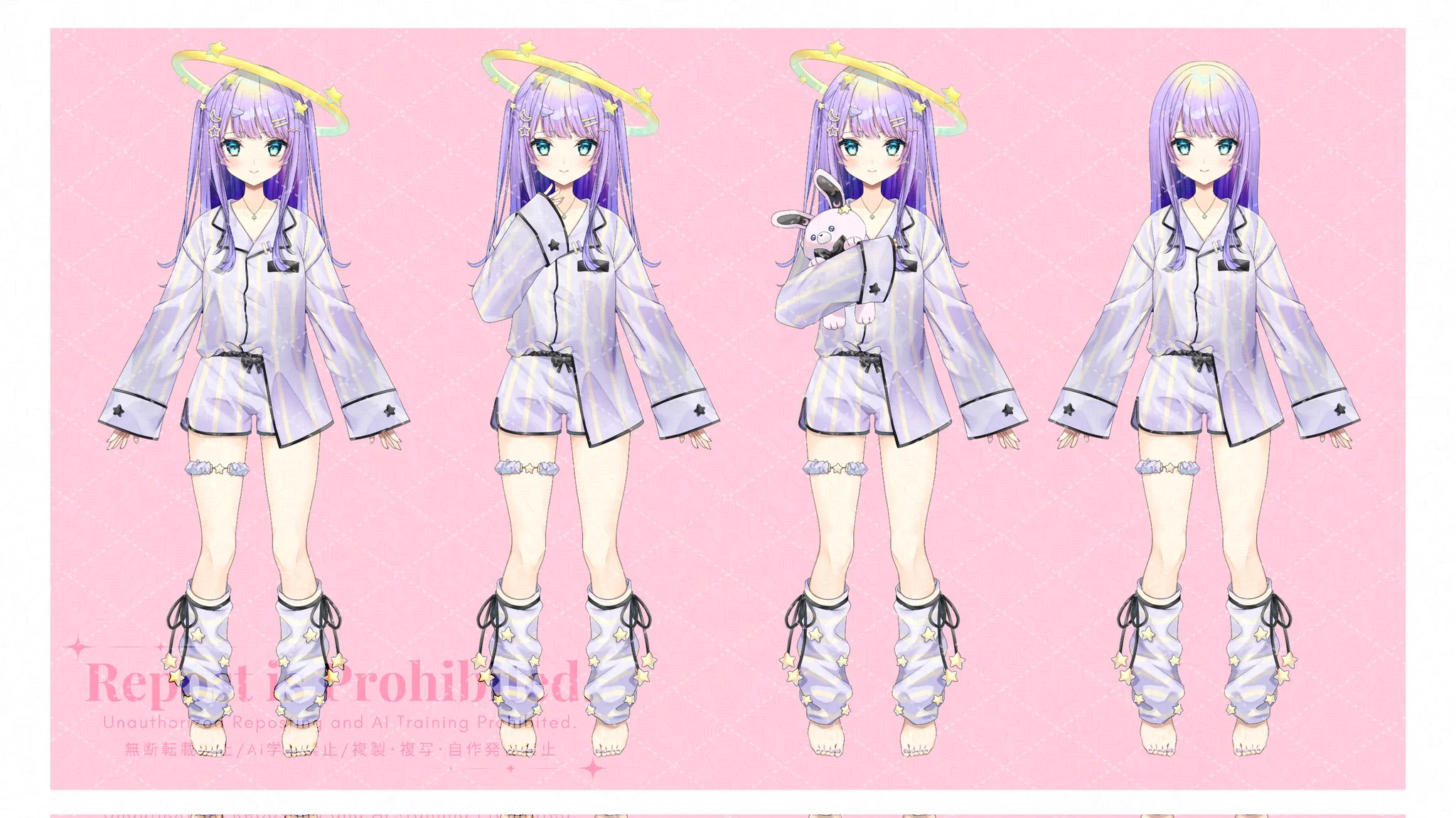 宇佐咲める💫🔭新衣装お披露目しました💗´- on X: 