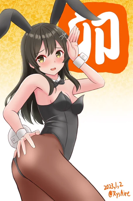 #これを見た人は黙って黒髪を貼れ 