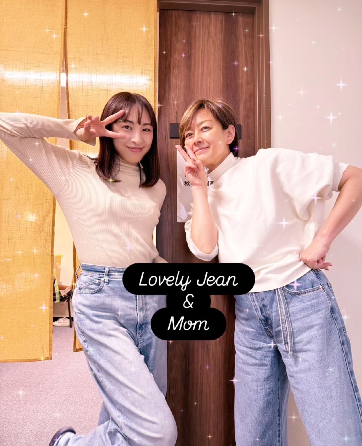 音月桂 - Search / X