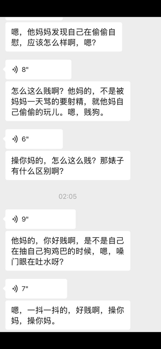 私底下我就这么爽😋