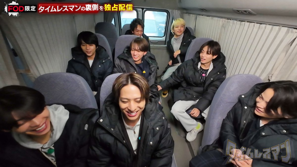 timeleszman_cx's tweet photo. 初回放送いかがでしたでしょうか？🤔

次回は4月27日（日）放送です！
FODでは特典配信もあるので、是非ご覧ください！
https://t.co/Bs69KeQDsV

#タイムレスマン #timelesz #初代MC松島 https://t.co/a8NbLhnB2j