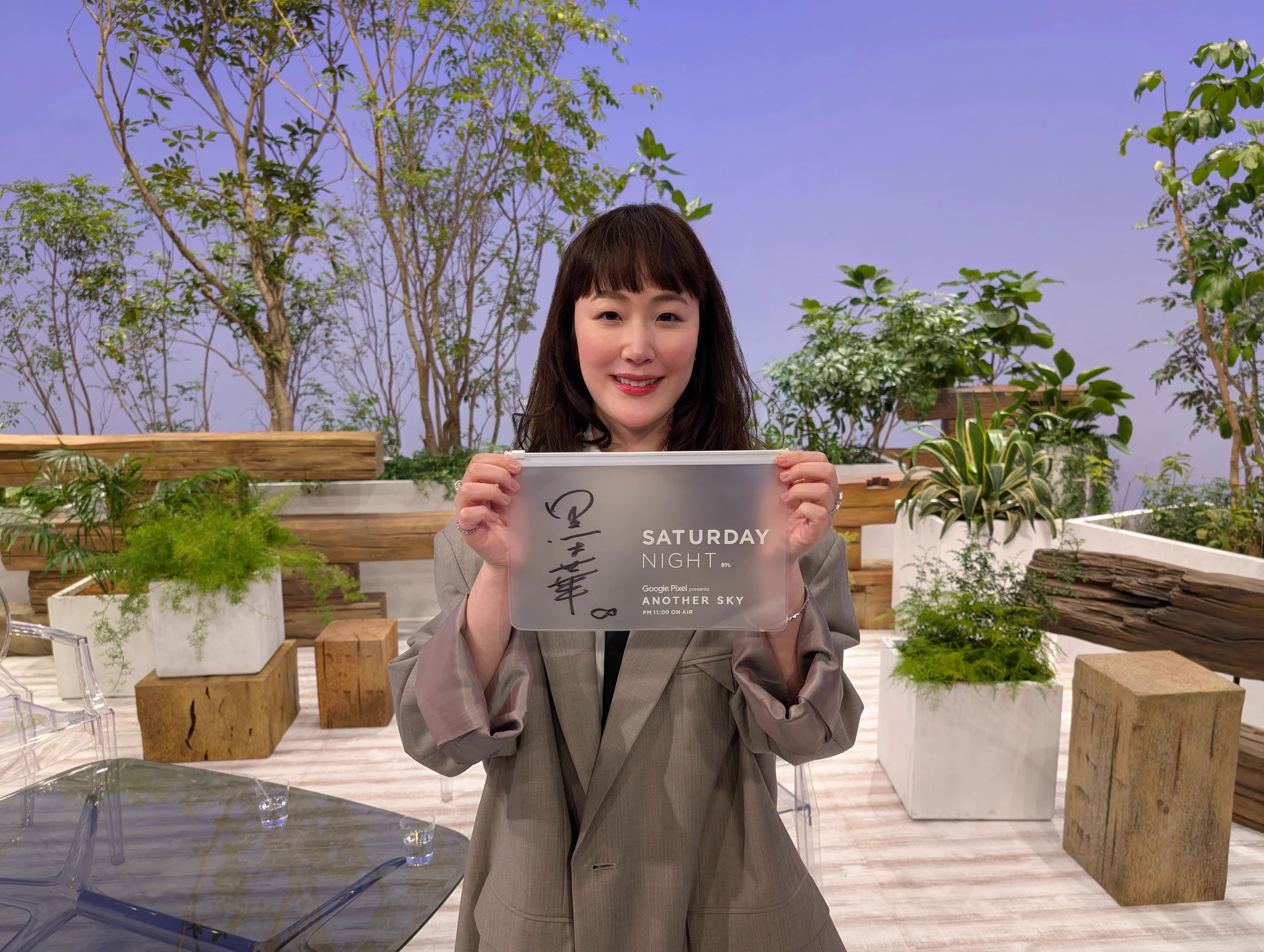 ☆*ん様 黒木華さん　直筆サイン　Another Sky 視聴者プレゼント ANOTHER SKY | アナザースカイ on X: 