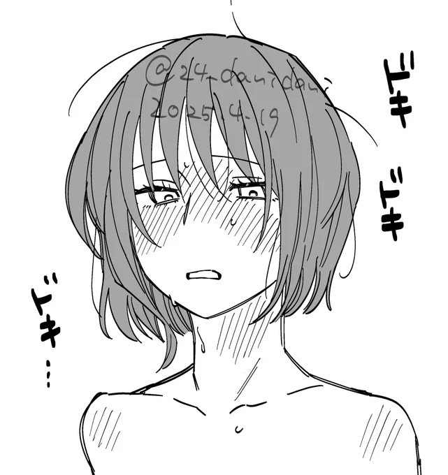 顔…………(邪な気持ちで描いたので、フィルターをかけました) 