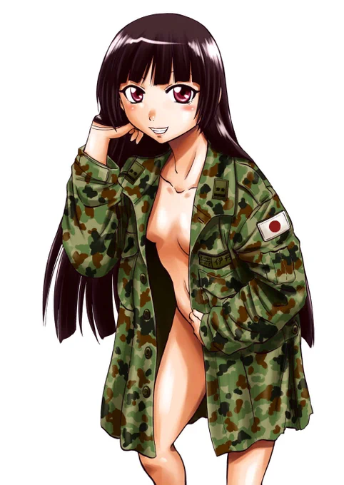 #おまえらの迷彩を見せろ下さい 