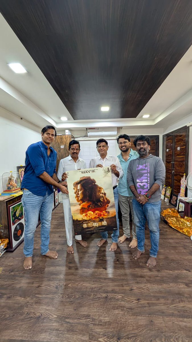 Sonia Arunkumar (@rajakumaari) on Twitter photo #KalaippuliSThanu <a href="/theVcreations/">Kalaippuli S Thanu</a> reveals the release date of #Kaliyugam! - Releasing worldwide on May 9, 2025
#KaliyugamFromMay9
<a href="/ShraddhaSrinath/">Shraddha Srinath</a> #Kishore <a href="/rkintrnational/">RK INTERNATIONAL</a> <a href="/primecinemas_/">Prime Cinemas</a> <a href="/prastories/">Pramodh Sundar</a> <a href="/rck_dop/">Ramcharan</a> <a href="/SonyMusicSouth/">Sony Music South India</a> <a href="/nimzcut/">Nimz</a> #Dawnvincent <a href="/iniyansubramani/">iniyan subramani</a> <a href="/SaktheeArtDir/">🆂🅰🅺🆃🅷🅴🅴 🆅🅴🅽🅺🅰🆃🆁🅰🅹.🅼</a> #KalaippuliSThanu <a href="/theVcreations/">Kalaippuli S Thanu</a> reveals the release date of #Kaliyugam! - Releasing worldwide on May 9, 2025
#KaliyugamFromMay9
<a href="/ShraddhaSrinath/">Shraddha Srinath</a> #Kishore <a href="/rkintrnational/">RK INTERNATIONAL</a> <a href="/primecinemas_/">Prime Cinemas</a> <a href="/prastories/">Pramodh Sundar</a> <a href="/rck_dop/">Ramcharan</a> <a href="/SonyMusicSouth/">Sony Music South India</a> <a href="/nimzcut/">Nimz</a> #Dawnvincent <a href="/iniyansubramani/">iniyan subramani</a> <a href="/SaktheeArtDir/">🆂🅰🅺🆃🅷🅴🅴 🆅🅴🅽🅺🅰🆃🆁🅰🅹.🅼</a>