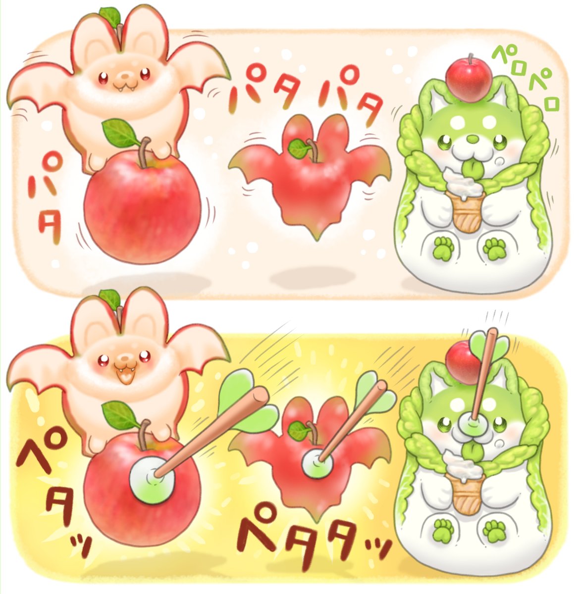 百発百中🍎🍎🍎🏹