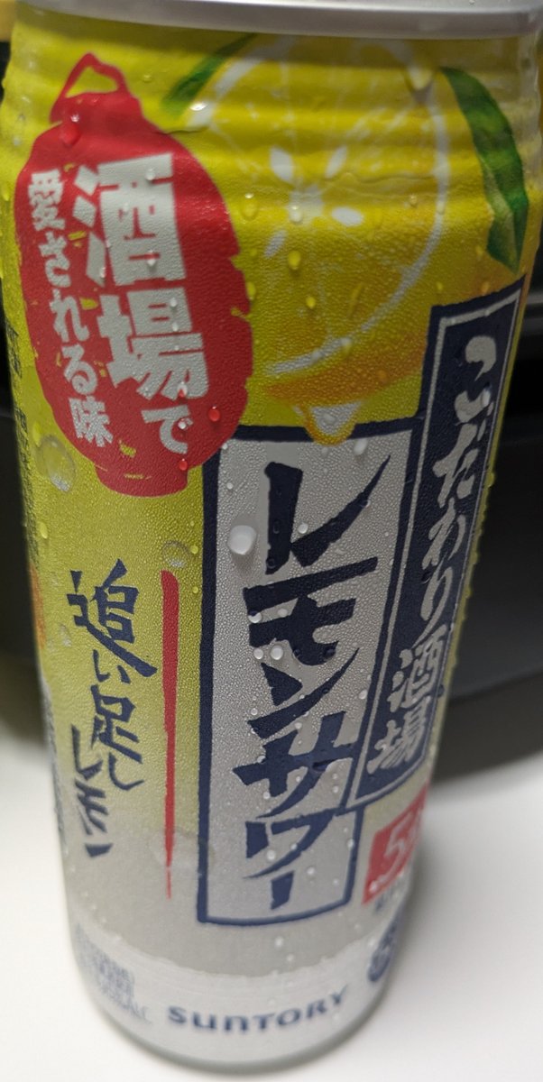 ヒロ / Mai_M Art Project tweet media