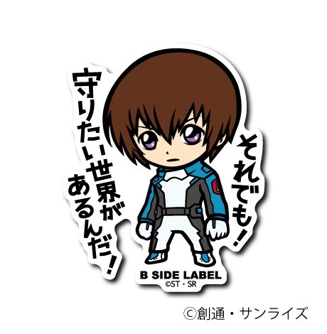 1309_to's tweet photo. かわいい https://t.co/AbjephxfoZ