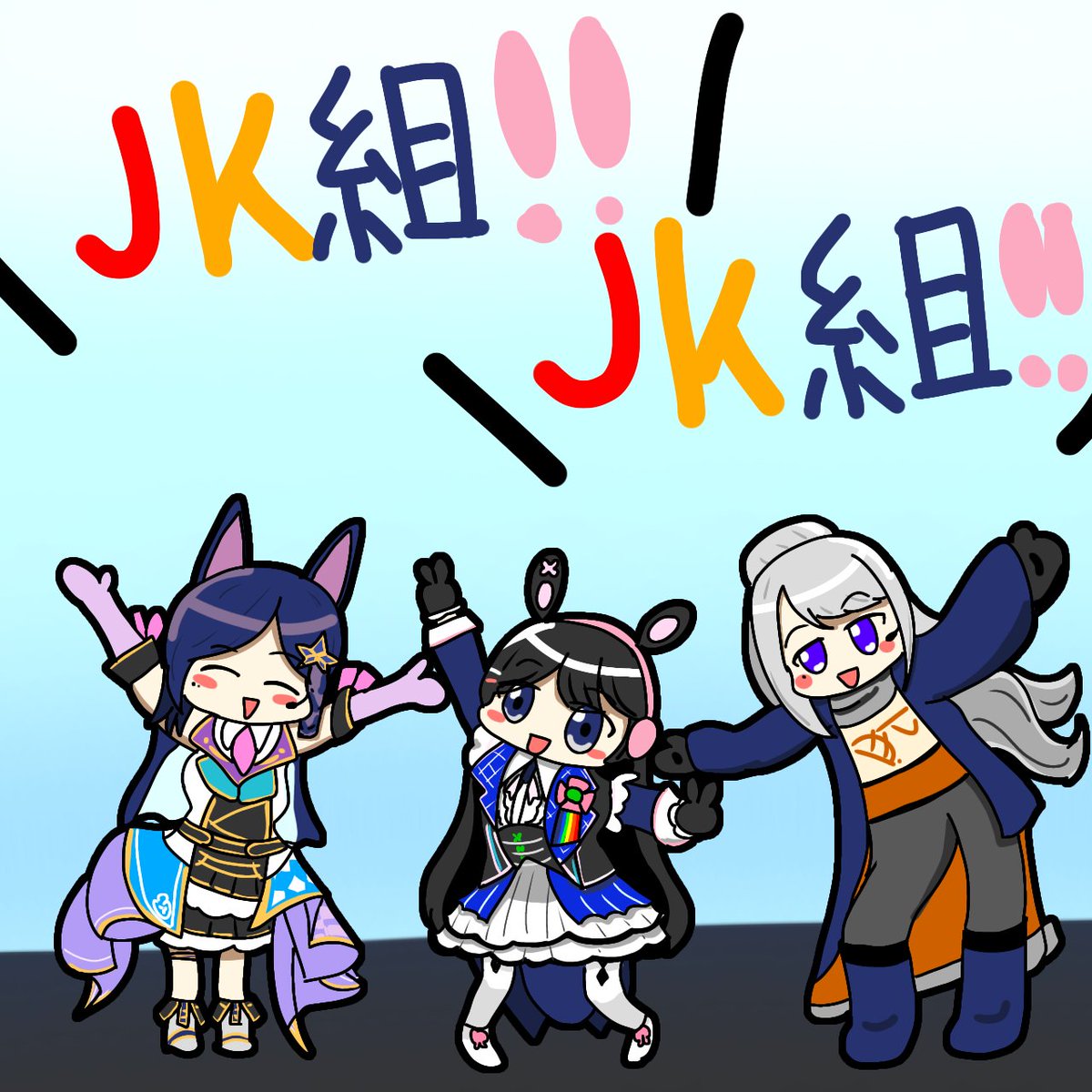 超楽しかったね!
こんなライブ忘れられるわけないだろ!
#月ノ美兎PaperRabbit #みとあーと
#SiroArt #ぽこあーと #でろあーと
#凛Art 
ALTに1言コメント 