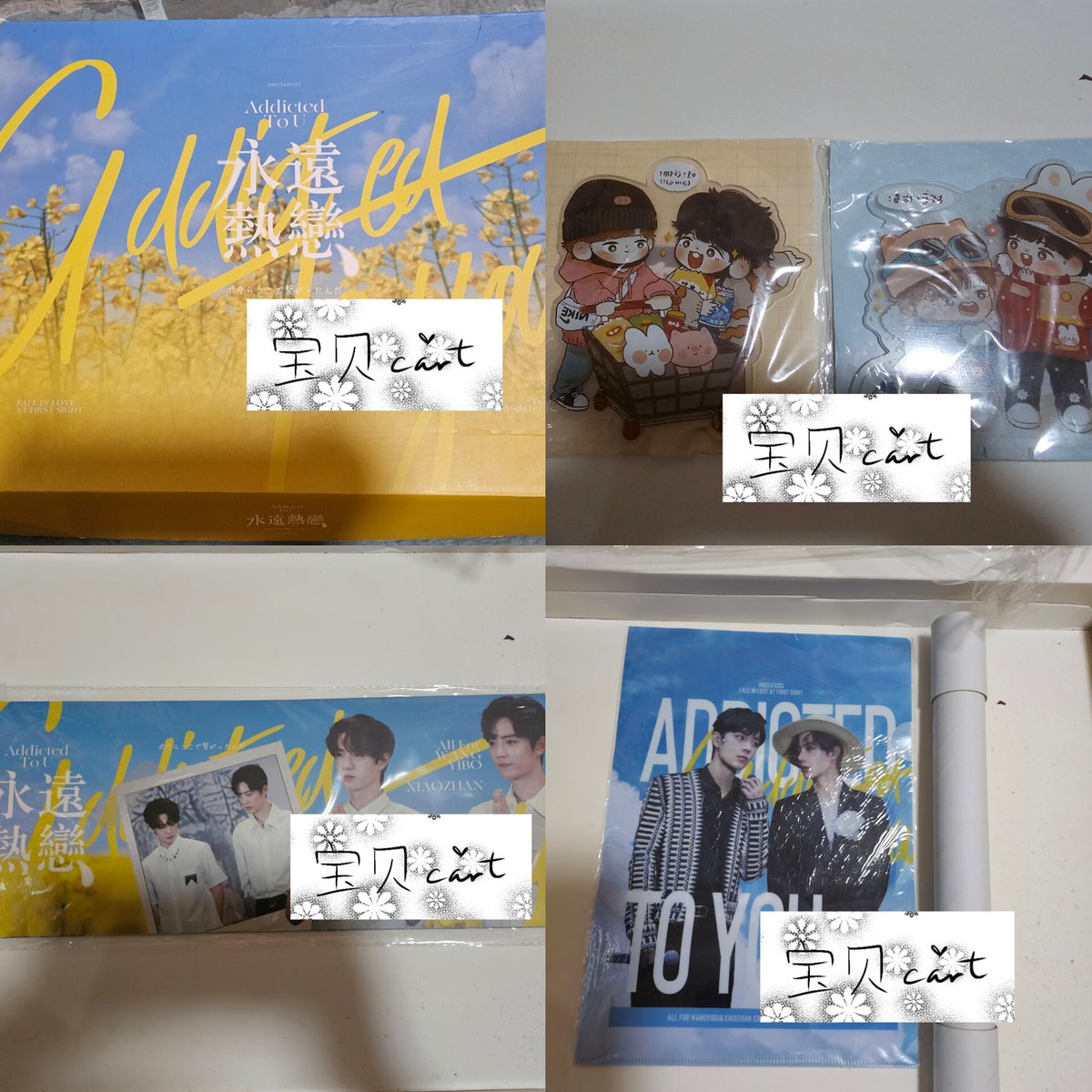 baobeicart's tweet photo. wts lfb 
MidnightDream Addicted To You PB 
— 3000 php
inclusions as per pictures

🏷️ #bjyx #cql cql the untamed lan wangji lwj yizhan wyb xz bjyx bjyxszd
#ตลาดนัดปรมาจารย์ลัทธิมาร

(Thailand: ok to ship! I will go on May 4) https://t.co/mKhSK5qauN