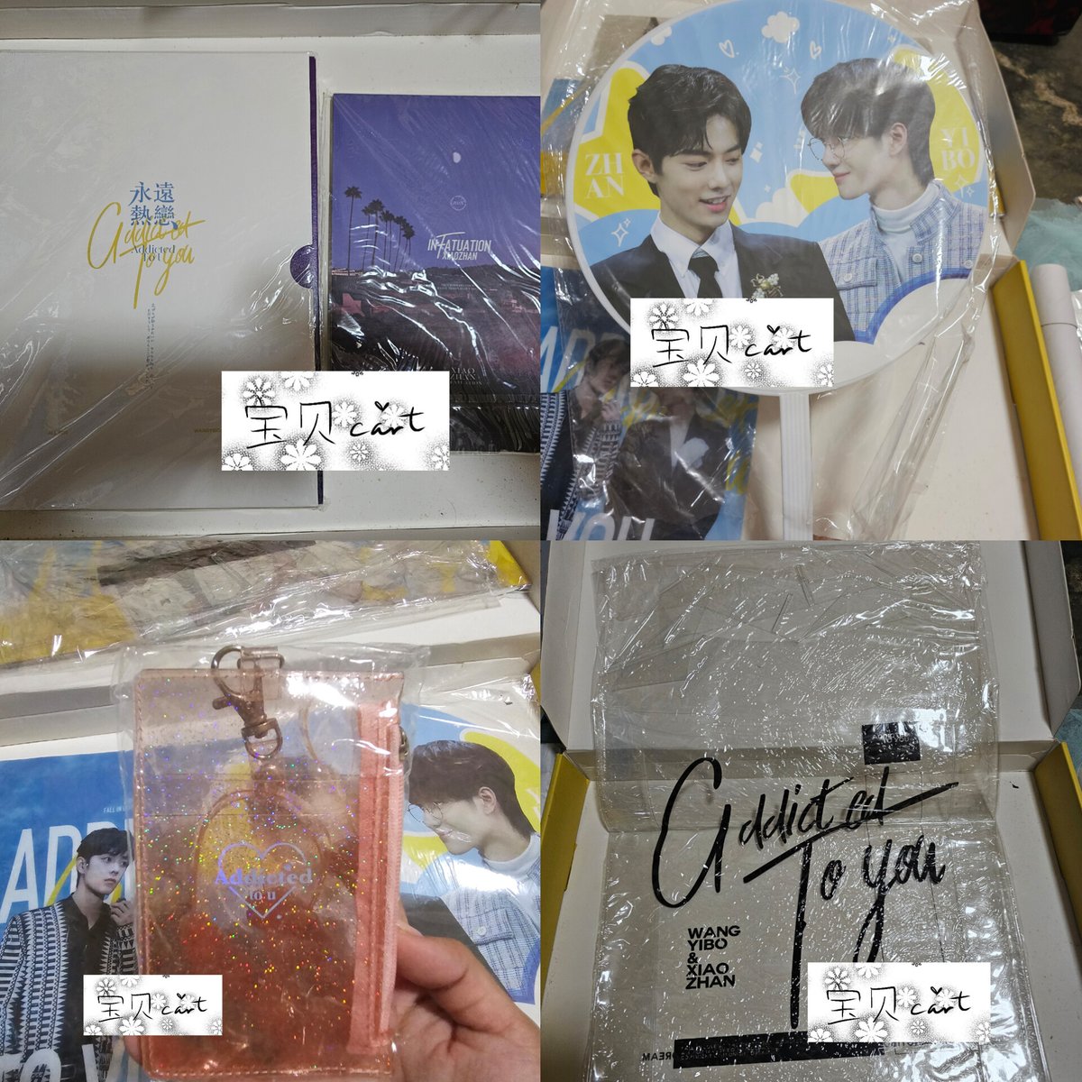 wts lfb 
MidnightDream Addicted To You PB 
— 3000 php
inclusions as per pictures

🏷️ #bjyx #cql cql the untamed lan wangji lwj yizhan wyb xz bjyx bjyxszd
#ตลาดนัดปรมาจารย์ลัทธิมาร

(Thailand: ok to ship! I will go on May 4)