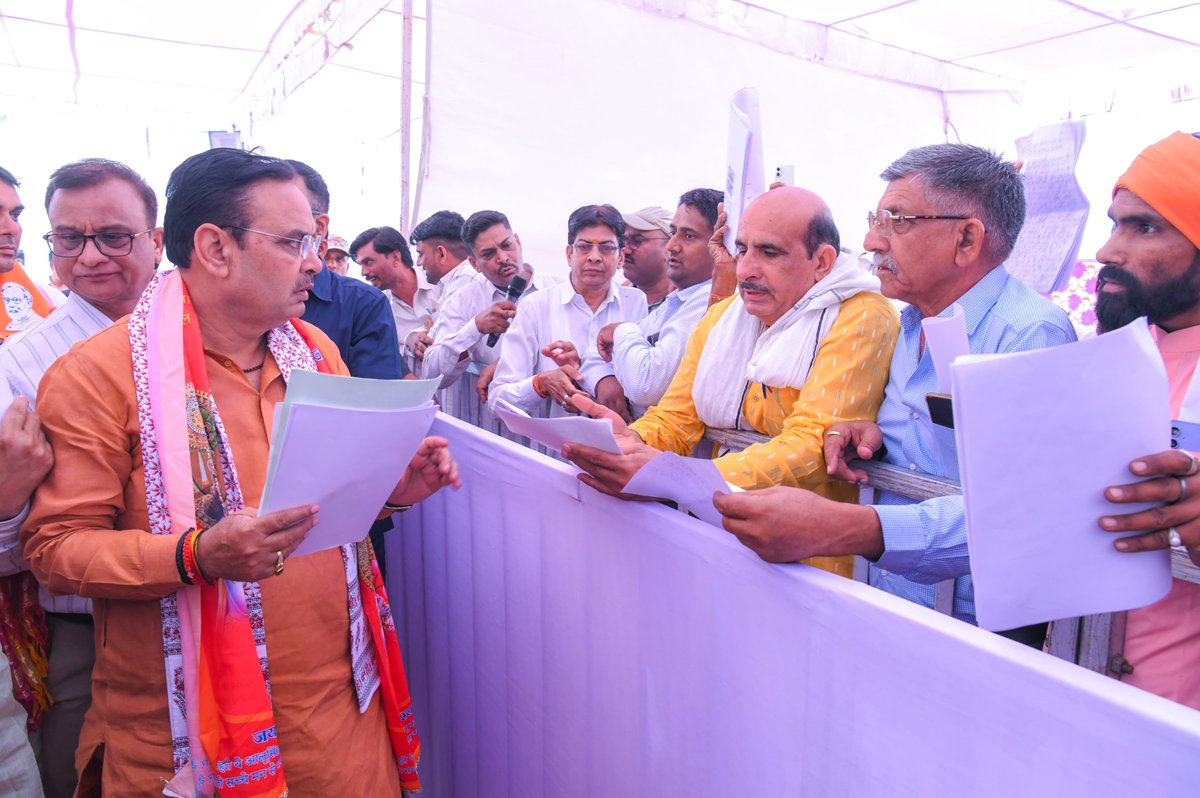 Bhajanlal Sharma (@bhajanlalbjp) on Twitter photo рдЬрдирд╕реЗрд╡рд╛ рд╣рдорд╛рд░реА рдкреНрд░рддрд┐рдЬреНрдЮрд╛, рдЬрди-рд╣рд┐рдд рд╣рдорд╛рд░реА рдкреНрд░рддрд┐рдмрджреНрдзрддрд╛
рд╢реЗрдЦрд╛рд╡рд╛рдЯреА рджреМрд░реЗ рдХреЗ рдкреНрд░рдердо рджрд┐рди рдЖрдЬ рд╕реАрдХрд░ рд╕рд░реНрдХрд┐рдЯ рд╣рд╛рдЙрд╕ рдореЗрдВ рдЖрдпреЛрдЬрд┐рдд рдЬрдирд╕реБрдирд╡рд╛рдИ рдореЗрдВ рд╕реНрдерд╛рдиреАрдп рдирд╛рдЧрд░рд┐рдХреЛрдВ рд╕реЗ рднреЗрдВрдЯ рдХрд░ рдЙрдирдХреА рдкрд░рд┐рд╡реЗрджрдирд╛рдУрдВ рдХреЛ рд╕реБрдирд╛, рдЙрдирдХрд╛ рд╕рдорд╛рдзрд╛рди рдХрд┐рдпрд╛ рдПрд╡рдВ рдЕрдиреНрдп рд╕рдорд╕реНрдпрд╛рдУрдВ рдХреЗ рддреНрд╡рд░рд┐рдд рдирд┐рд░рд╛рдХрд░рдг рд╣реЗрддреБ рд╕рдВрдмрдВрдзрд┐рдд рдЕрдзрд┐рдХрд╛рд░рд┐рдпреЛрдВ рдХреЛ рдирд┐рд░реНрджреЗрд╢рд┐рдд рдХрд┐рдпрд╛ред
рд╣рдорд╛рд░реА рдЬрдирд╕реЗрд╡рд╛ рд╣рдорд╛рд░реА рдкреНрд░рддрд┐рдЬреНрдЮрд╛, рдЬрди-рд╣рд┐рдд рд╣рдорд╛рд░реА рдкреНрд░рддрд┐рдмрджреНрдзрддрд╛
рд╢реЗрдЦрд╛рд╡рд╛рдЯреА рджреМрд░реЗ рдХреЗ рдкреНрд░рдердо рджрд┐рди рдЖрдЬ рд╕реАрдХрд░ рд╕рд░реНрдХрд┐рдЯ рд╣рд╛рдЙрд╕ рдореЗрдВ рдЖрдпреЛрдЬрд┐рдд рдЬрдирд╕реБрдирд╡рд╛рдИ рдореЗрдВ рд╕реНрдерд╛рдиреАрдп рдирд╛рдЧрд░рд┐рдХреЛрдВ рд╕реЗ рднреЗрдВрдЯ рдХрд░ рдЙрдирдХреА рдкрд░рд┐рд╡реЗрджрдирд╛рдУрдВ рдХреЛ рд╕реБрдирд╛, рдЙрдирдХрд╛ рд╕рдорд╛рдзрд╛рди рдХрд┐рдпрд╛ рдПрд╡рдВ рдЕрдиреНрдп рд╕рдорд╕реНрдпрд╛рдУрдВ рдХреЗ рддреНрд╡рд░рд┐рдд рдирд┐рд░рд╛рдХрд░рдг рд╣реЗрддреБ рд╕рдВрдмрдВрдзрд┐рдд рдЕрдзрд┐рдХрд╛рд░рд┐рдпреЛрдВ рдХреЛ рдирд┐рд░реНрджреЗрд╢рд┐рдд рдХрд┐рдпрд╛ред
рд╣рдорд╛рд░реА