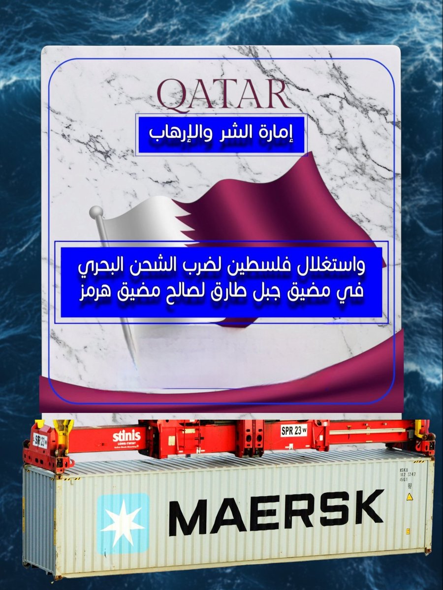 RedouanMR's tweet photo. هاذ الصورة خاصها تولي ترند https://t.co/ZcKOklM60L
