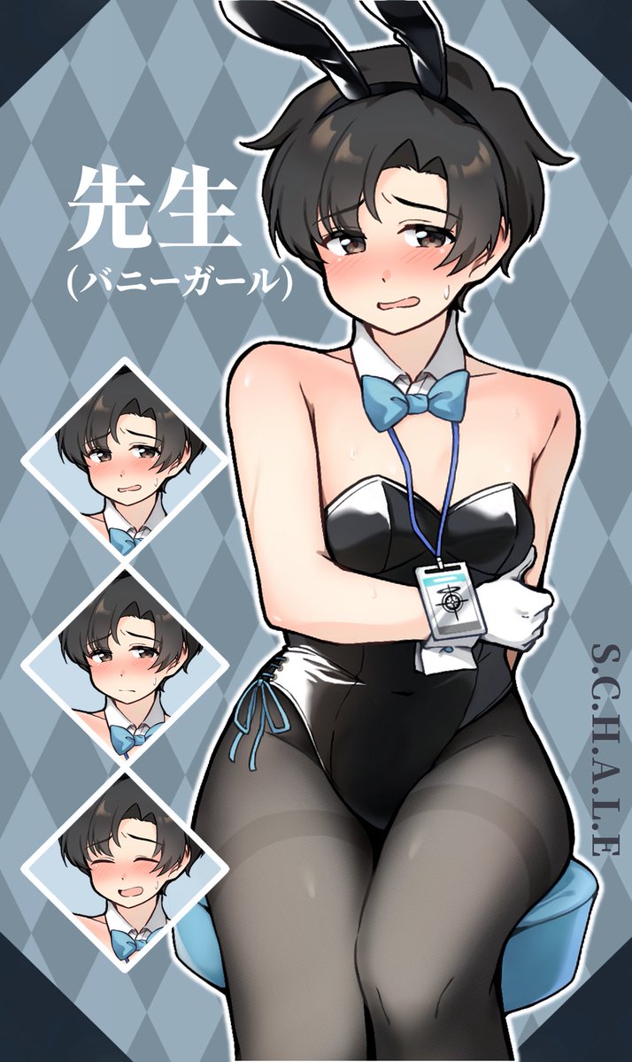 こっちの先生のバニーはいっぱい描いてるからゆるして 