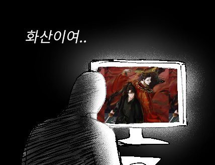 ㄱㅊ 네웹때매 강제 저축하고 있음........