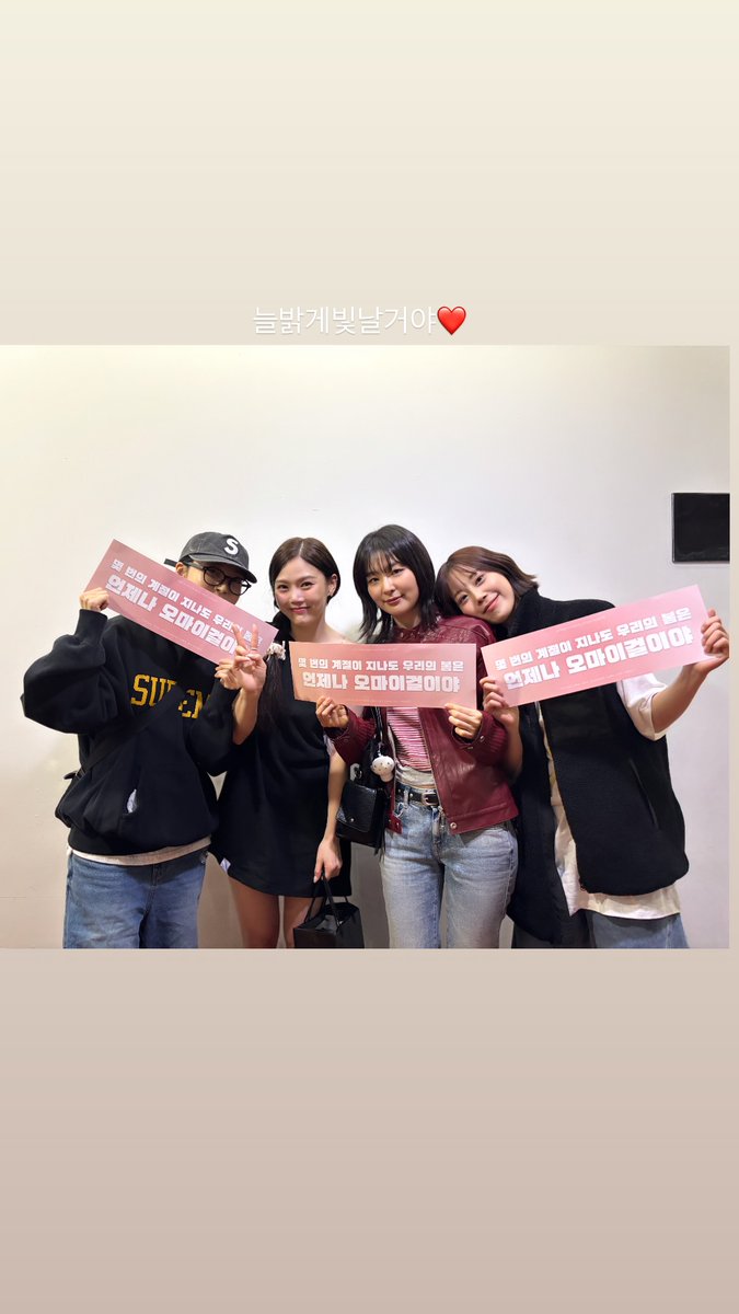 ์ฌ๋ฆฐ (@seurrene_) on Twitter photo ๐๐๐๐ ๐๐๐๐