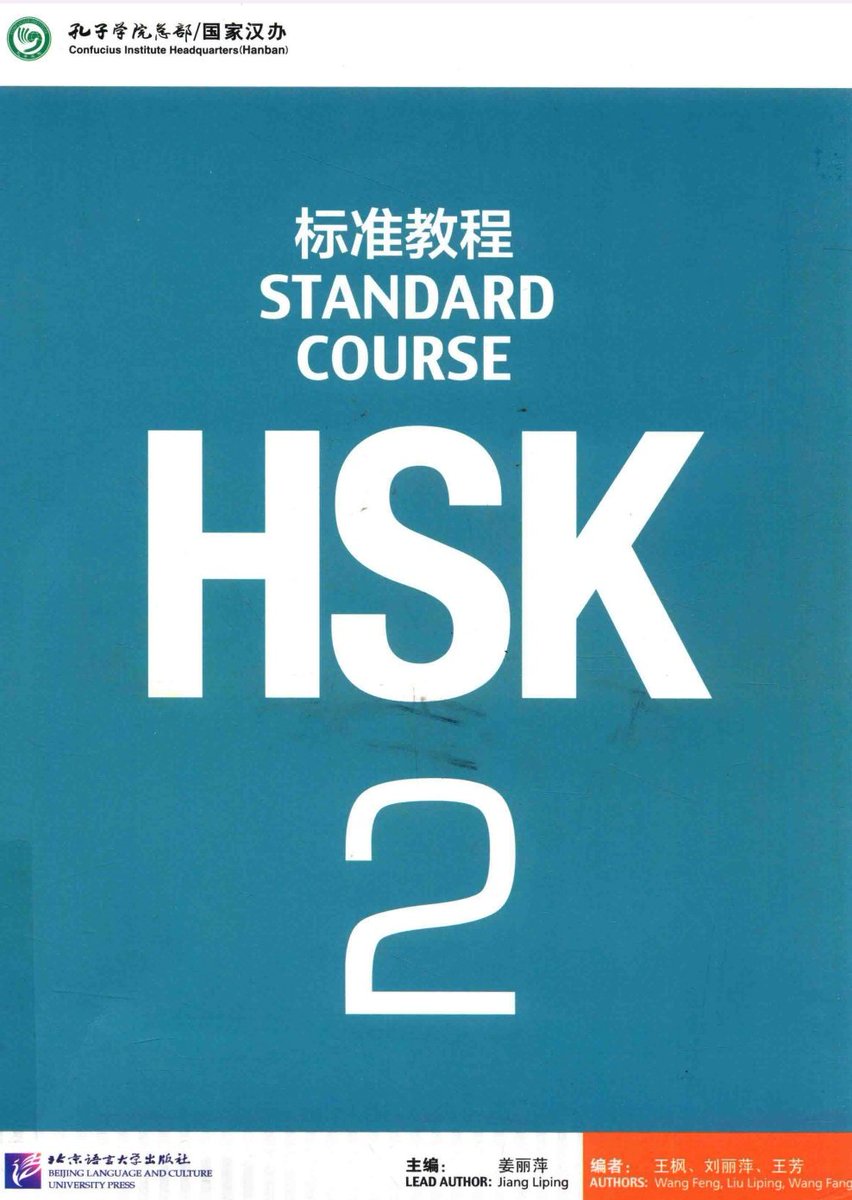 hao_zhongwen's tweet photo. Open order PDF Mandarin lengkap! (cek disini https://t.co/QLVxVfphyy)
ada HSK, Audio belajar, PDF writing & reading + macam" flashcard kosakata mandarin
#mandarin #hsk #belajarmandarin #pdfmandarin #chinese #study #mandarinhsk #learnchinese #zonauang #zonajajan #bahasamandarin https://t.co/Ufo3oTB3Ix