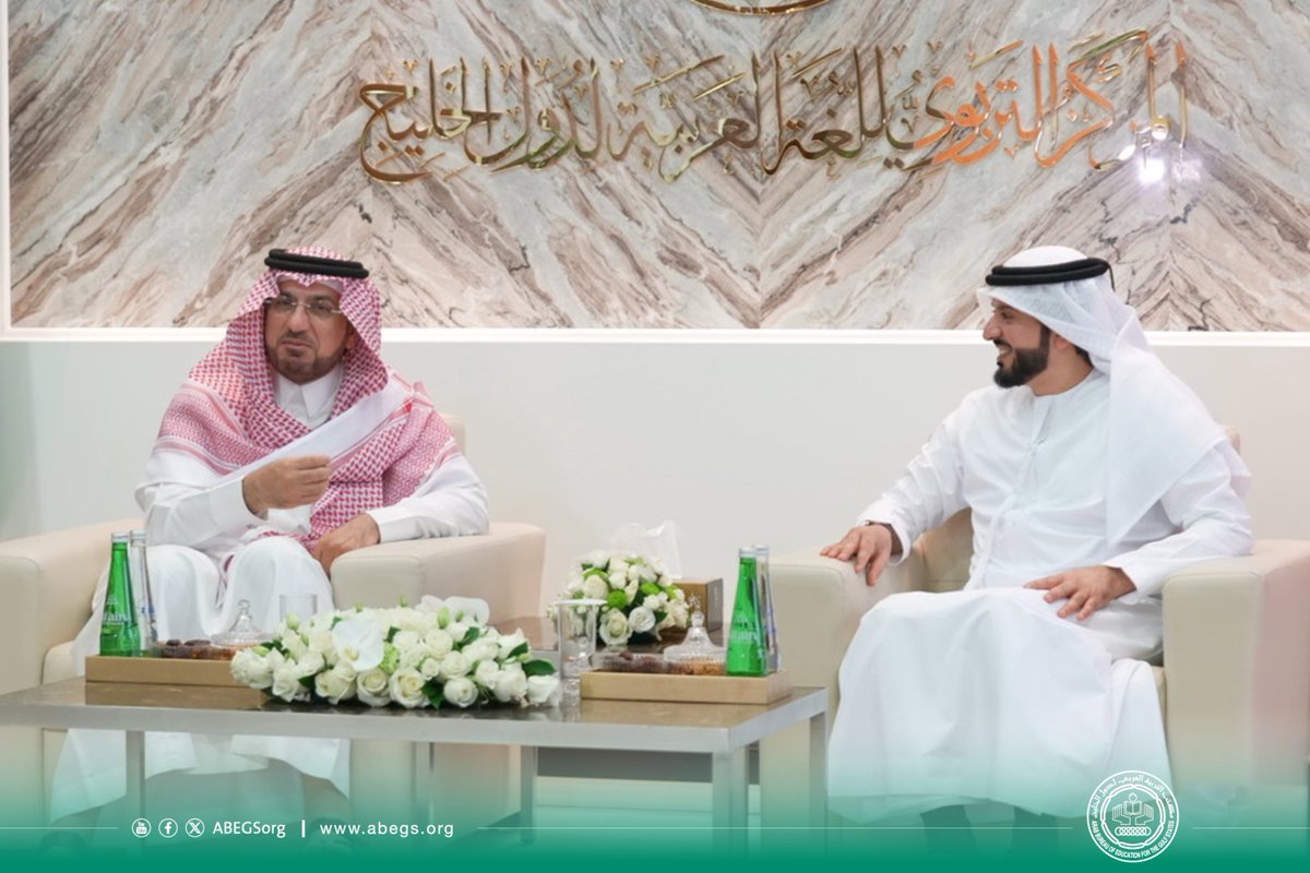 معالي المدير العام لـ #مكتب_التربية_العربي_لدول_الخليج الدكتور محمد بن سعود آل مقبل يزور #المركز_التربوي_للغة_العربية_لدول_الخليج بالشارقة.
ويطلع معاليه على مرافق المركز وإنجازاته في مجالات الدراسات والبحوث والبرامج والندوات والمؤتمرات والأنشطة المختلفة.

abegs.org/news/3950