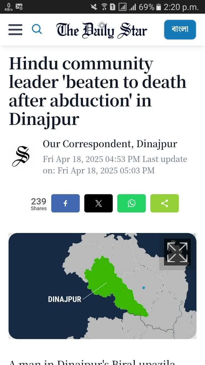 K_arnobBd's tweet photo. #SaveBangladeshiHindus

@TulsiGabbard @DNIGabbard @realDonaldTrump @Kash_Patel @BanglaRepublic @firstpost @FoxNews @SuvenduWB @tathagata2 @StateIRF @amnestysasia @ARanganathan72 @JDVance @aarthir @FBIDirectorKash @VivekGRamaswamy @MarioNawfal @himantabiswa @myogioffice @adgpi https://t.co/AffH9U89BW