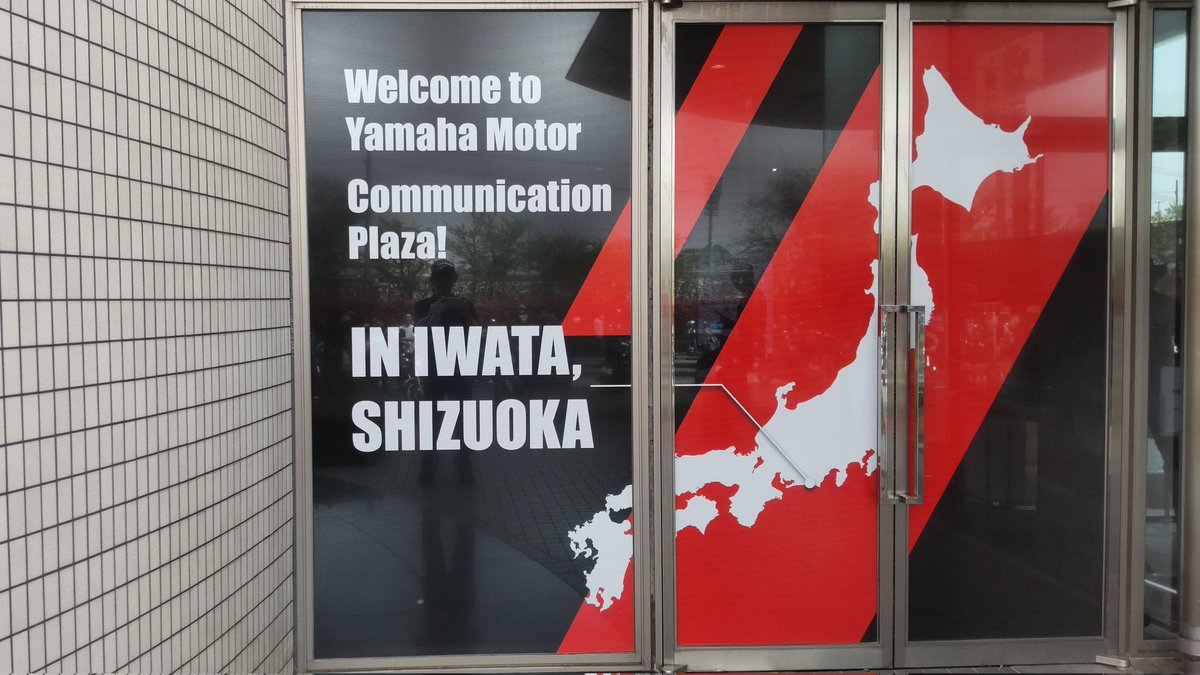 nobu_950's tweet photo. 第4回BOLTミーティング
YAMAHAコミュニケーションプラザに行ってきました🏍️
途中、うな重も食べれて静岡を満喫しました🎶
東北地方～九州地方のBOLTが200台以上集まりました❗️
準備していただいたスタッフの皆さんありがとうございました😊

#全国BOLTミーティング
#YAMAHAコミュニケーションプラザ https://t.co/t46X1KAoVU