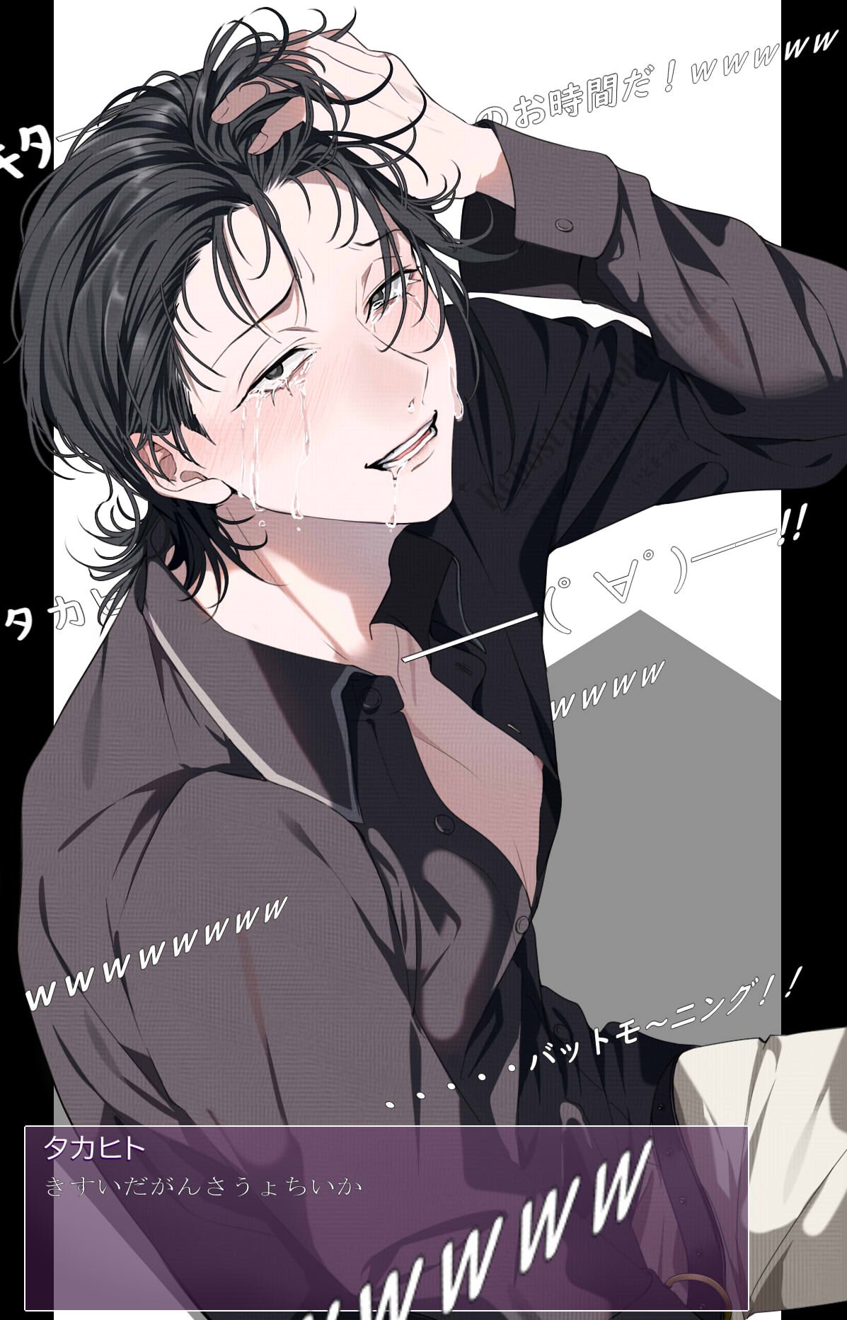 いとをっかし (@zingai_sanx) / X いとをっかし (@zingai_sanx) / X