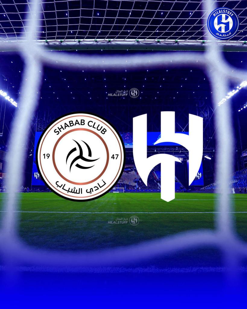 عــاجــل | 

طرح تذاكر لقاء الهلال و الشباب لحاملي عضوية بلاك 🔵⚪️
للحجز والاستفسار 📲
wa.me/+966539086739
#الهلال_الشباب